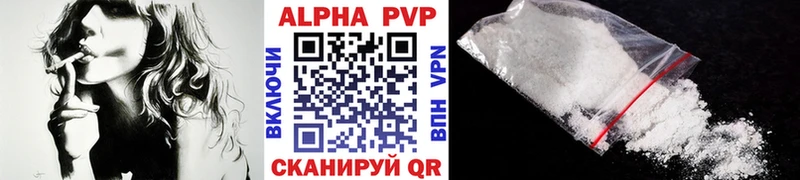 Названия наркотиков Починок Конопля  MDMA  АМФ  COCAIN  Мефедрон  hydra как войти  СК 