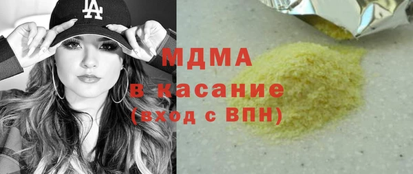прущая мука Навашино