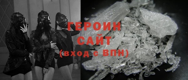 прущая мука Навашино
