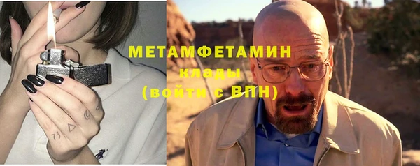 прущая мука Навашино