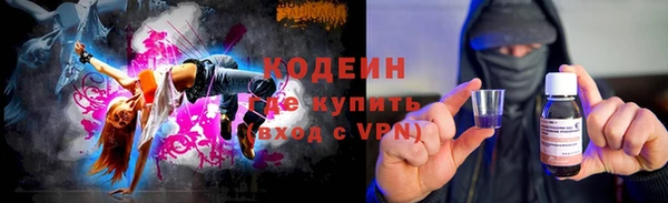 прущая мука Навашино
