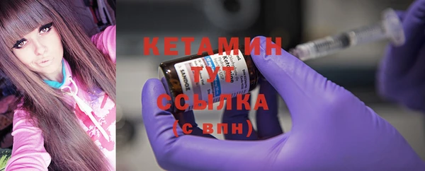 герыч Михайловск