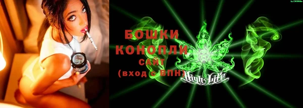 прущая мука Навашино