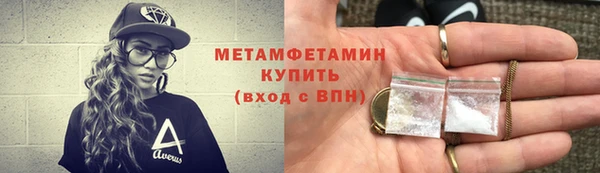 прущая мука Навашино