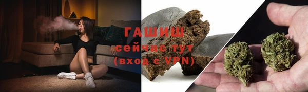 прущая мука Навашино