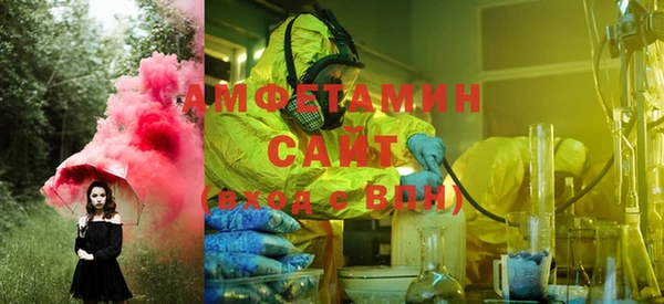 прущая мука Навашино