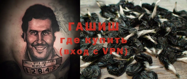 прущая мука Навашино
