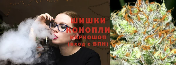 прущая мука Навашино
