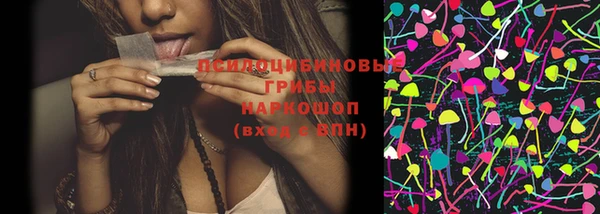 прущая мука Навашино