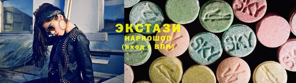 прущая мука Навашино