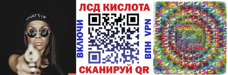ссылка на мегу как войти  что такое наркотик  Починок  Марки N-bome 1,5мг 